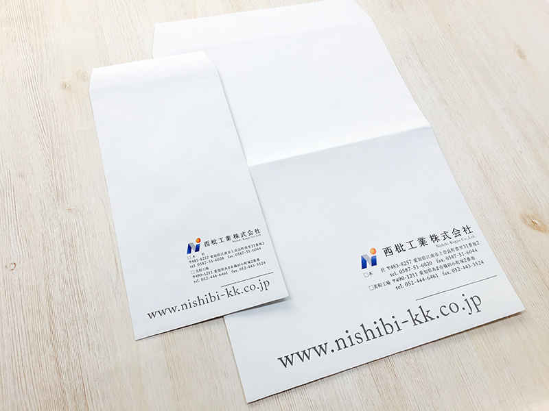 最高かっこいい ビジネス 封筒 デザイン 日本のイラスト